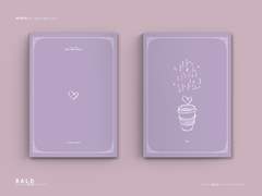 레디메이드 145. 사랑도 리필이 되나요?