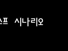 TRPG [독스프] 시나리오 이미지 자료