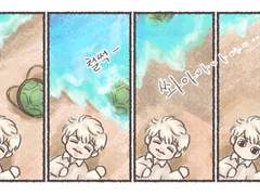 등딱지 잃어버리는 만화 (完) + 외전 1,2