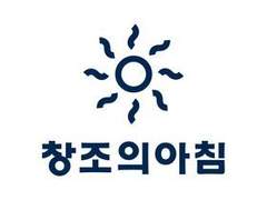 창아 고2 주말반