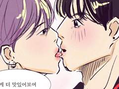 [국민]호르몬전쟁 국X키티갱 짐