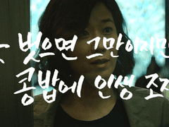 우선영 프리헤더