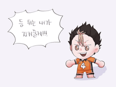 2019.01 | 니시노야 이것저것