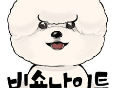 비숑나이트 커미션