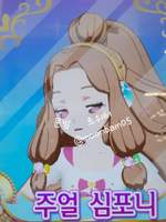 자캐&마이캐 설정