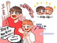 축구보는 독뱀즈