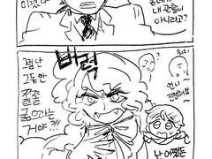 라벤더와 로즈 01