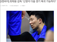 02.23(토) 14:00KOVO남 현대캐피탈 vs 한국전력