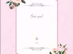 헌터스문 알렉매그 회지 인포