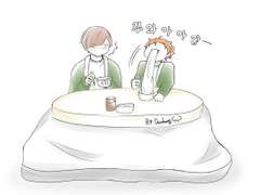 [시라히나] 떡인지 모짜렐라인지