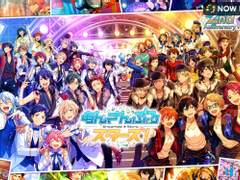 유메노사키 공지