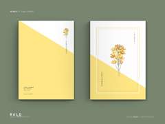 레디메이드 147. 오늘을 기억해줘요