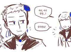 마법열무 프리티큐티 강휘 1편