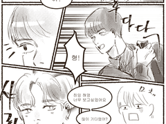 (재)체교과x 무용과 캠게