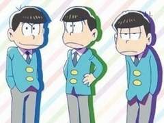 오소마츠와 쵸로마츠의 내기 11