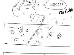 월간쇼쥰 2월｜밤산책