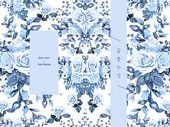 [유료 / 이즈마코] 공중누각