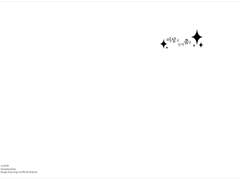 [다자쿠니] 이상과 함께 춤을