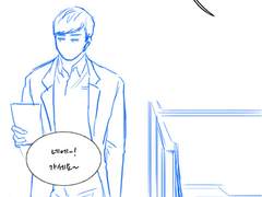 [만화] [미생/해준동식] 뭔가 바뀐 강김댈 ㅎㅅㅎ_02 (약간 스압?)