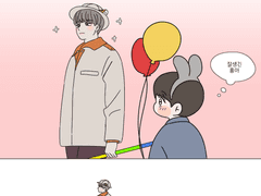 얼빠 새싹 정국이