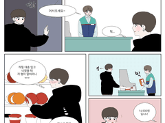 편의점에서_화끈한_노출.KV