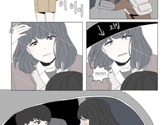 [진슙] 윤지랑 석지니