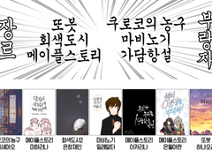 서코 판매 회지 샘플