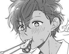 아도니스 생일북.