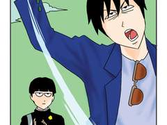 모가미 엔터테이먼트