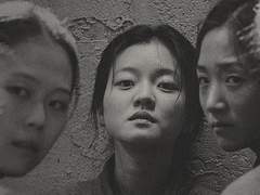 우리는 누구인가. -2