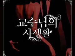 디자인표지 포트폴리오 22