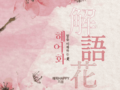 디자인표지 포트폴리오 23