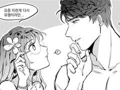 케이프 사건 리퀘