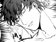 별내용없는만화