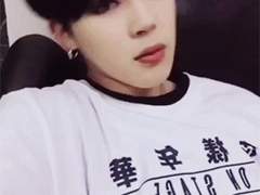 [민뷔] 관계의 정의