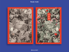 [레디메이드/28] 선인장