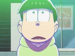 오소마츠와 쵸로마츠의 내기 12