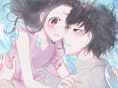 너에게 전하고 싶은말