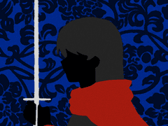 집에 두고 온 자그마한 종이 조각들.