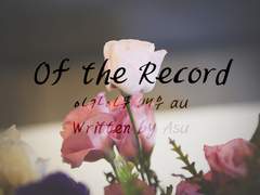 [아카아무] Off the Record : 배신의 스테이지