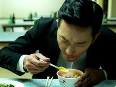 체한 강림 손따주는 해원맥