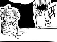 언젠가 쿠로 여동생이 결혼한다면