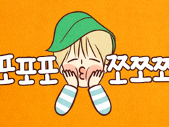 짐른온 부스냅니다