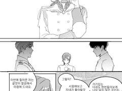 백망되 2차 정리