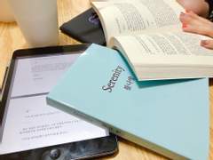 Serenity 1권 제작 진행 중