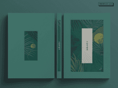 127. 레디메이드 / A5