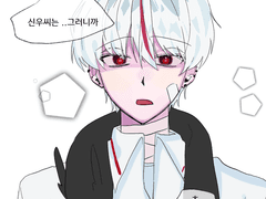 시비 털려던 건 아니었는데