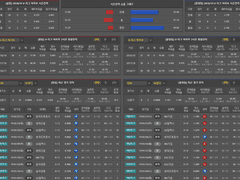 03.02(토) 16:00KOVO여 KGC vs 흥국생명