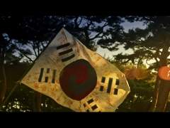 [미스터 션샤인] 일제에 맞서는 조선의 의병들