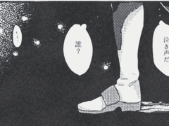 우는 꿈을 꾸었습니다.